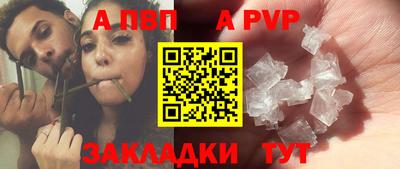 кокаин колумбия Кингисепп
