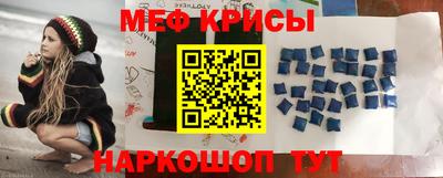 кокаин колумбия Кингисепп