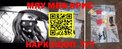 кокаин колумбия Кингисепп