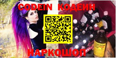 spice Кимры