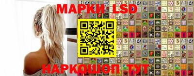 кокаин колумбия Кингисепп