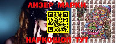 spice Кимры