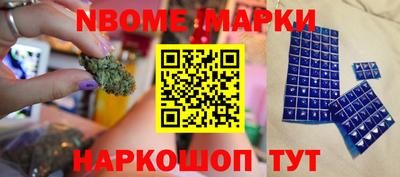 spice Кимры