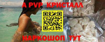 кокаин колумбия Кингисепп
