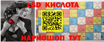 кокаин колумбия Кингисепп