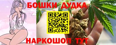 кокаин колумбия Кингисепп