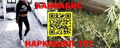 кокаин колумбия Кингисепп