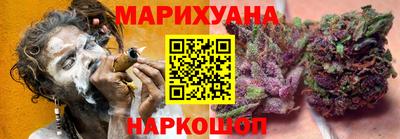 кокаин колумбия Кингисепп