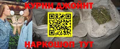 spice Кимры
