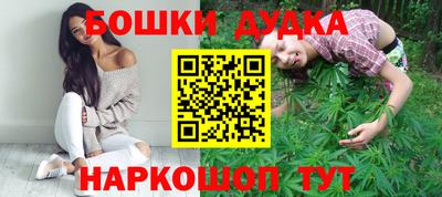 бутират Кинель