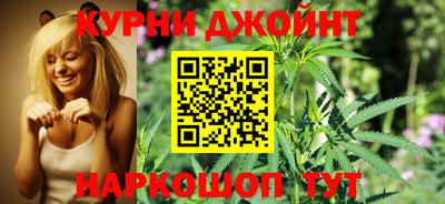 spice Кимры