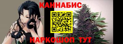 spice Кимры