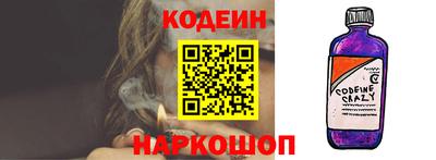 spice Кимры