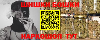 кокаин колумбия Кингисепп