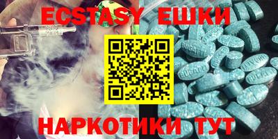 spice Кимры