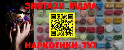 spice Кимры