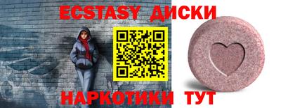 кокаин колумбия Кингисепп