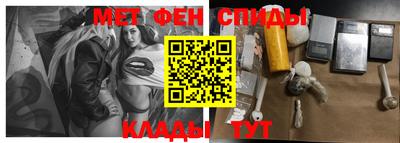 бутират Кинель