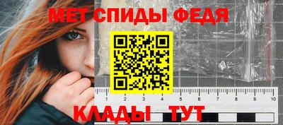 бутират Кинель
