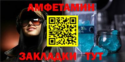 кокаин колумбия Кингисепп