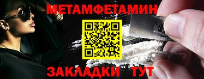 кокаин колумбия Кингисепп