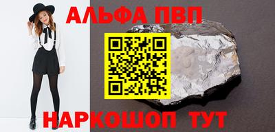 кокаин колумбия Кингисепп