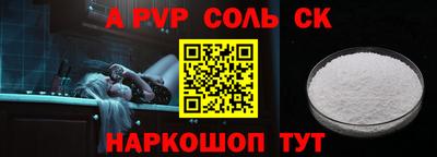 кокаин колумбия Кингисепп