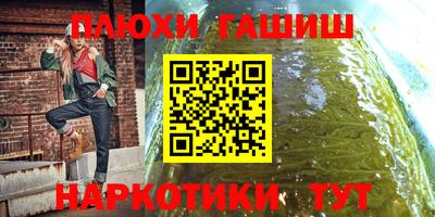 spice Кимры