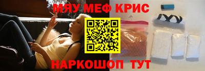 spice Кимры