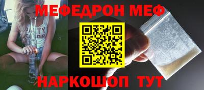 кокаин колумбия Кингисепп