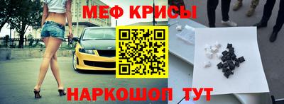 кокаин колумбия Кингисепп