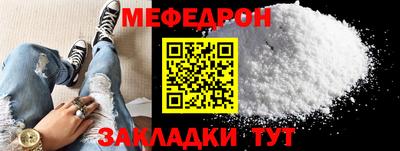 spice Кимры