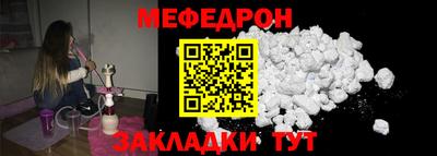 кокаин колумбия Кингисепп