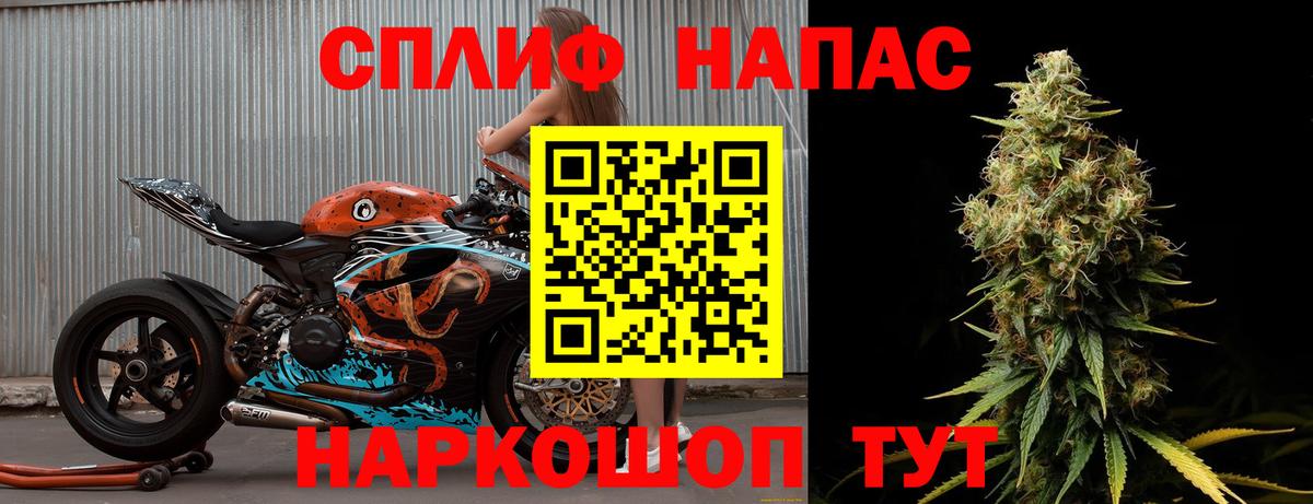 Конопля гибрид  Шишки марихуана OG Kush  Елец  МАРИХУАНА MAZAR  Вход с VPN 